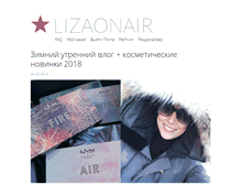 Tablet Screenshot of lizaonair.com